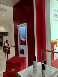 -奥伦纳素Erno Laszlo