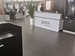 -奔驰上海利星(七宝店)
