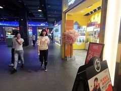 -CoCo都可(友谊阳光店)