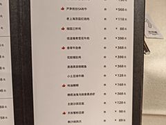 -禧宴Joyous Restaurant(禧园店)