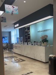 -杭州米兰柏羽医疗美容医院