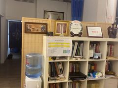 -憼安跌打·中医诊所(福田梅林店)