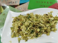 -泸沽肴(泸沽湖大洛水村农村信用社旁店)
