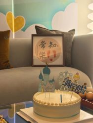 -和伊母婴护理中心·全套房(金山店)