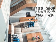 -华东装饰城