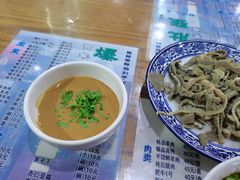 芝麻酱蘸料-东兴顺爆肚张