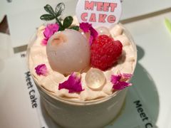 芭乐荔枝-Meet patisserie