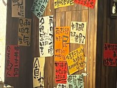 -那些年一起吃串的地方烧烤(观前街店)