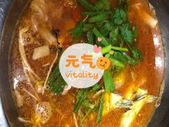 -野山舂·贵州现舂酸汤火锅(鸿通城店)