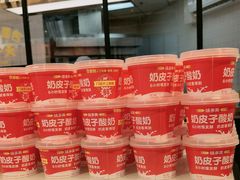 -味多美蛋糕(梨园店)