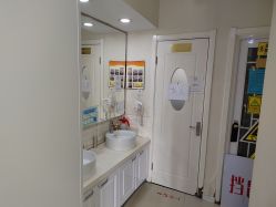 -天津健丽·去眼袋医疗美容机构