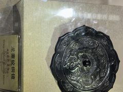 -迪庆藏族自治州博物馆