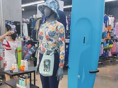 -迪卡侬(大英山店)
