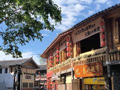 -丽江千古情