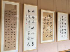 -黑龙潭公园