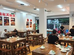 -佬缸炮江湖川菜(玉林店)