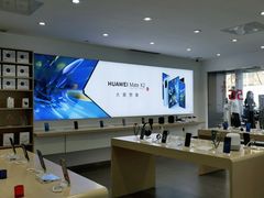 -华为授权体验店(万航渡路)