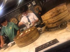 -锦记糕点铺