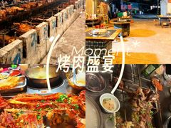 -山地居烤全羊·柴火鸡(大坪-半山公馆店)