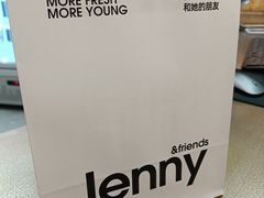 -静宜和她的朋友(星海广场店)