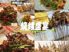 -小核桃品质串店(世茂大道店)