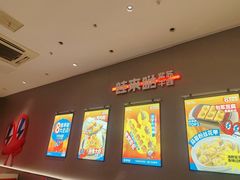-昆山招商花园城