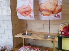 -味多美蛋糕(灯市口店)