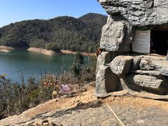 -黄山太平湖风景区