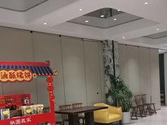 -涿掌柜·涿州宴