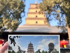 -大慈恩寺(大雁塔)