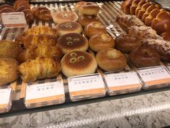 -法桐蛋糕·手作面包(万象城店)