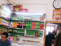 -松明一烤肉馆(鲁园店)