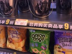 -金逸影城IMAX(光美湛江赤坎店)