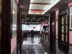 -芳草堂中医门诊部(怡芳苑店)