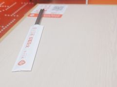 -遇见小面(凯德广场店)