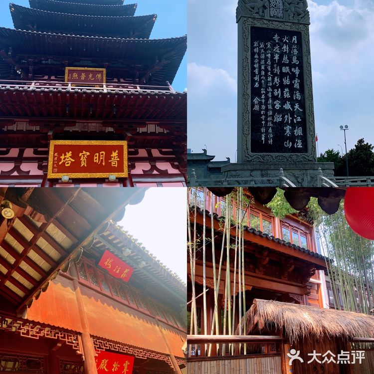 姑苏城外寒山寺