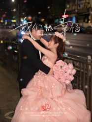 -北遇映画PHOTO GRAPHY STUDIO