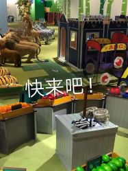 -幻贝家儿童乐园(苏州中心店)