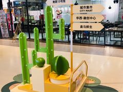 -汉堡王(歌斐中心店)