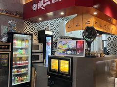 -地二手作鱼汤馄饨(上街里店)