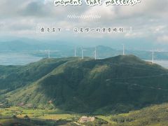 -盐洲岛