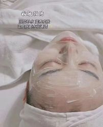 -美愈美肤MEIYU SKIN