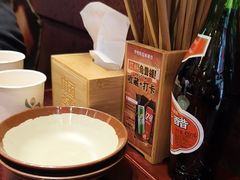 -李炮称盘麻辣烫(无锡荟聚店)