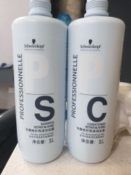 -小桑树染烫改变专门店