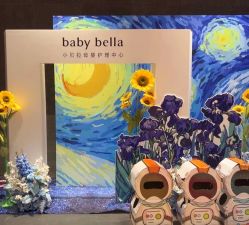 -baby bella小贝拉母婴护理中心(珠海华发公寓店)