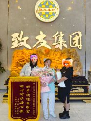 点击看大图 -致友月子会所(麓湖店)