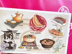 -嘉华鲜花饼(束河店)