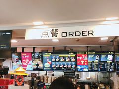 门面-麦当劳(南京宁海路店)