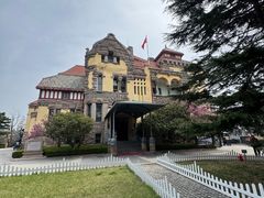 -青岛德国总督楼旧址博物馆