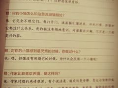-云南省图书馆